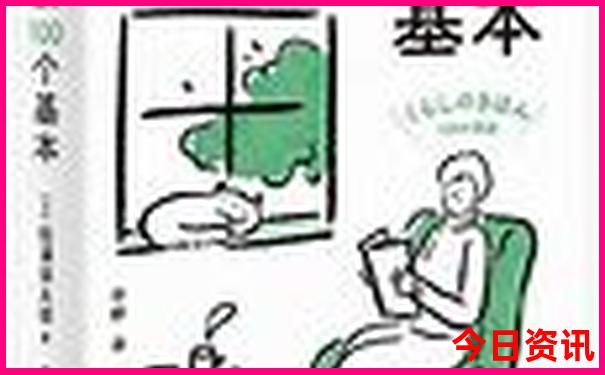 夏季旅游胜地排行榜中国